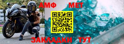 героин Волжск