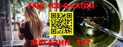 mix Волгодонск