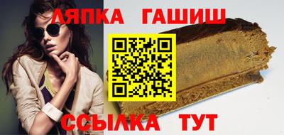 mix Волгодонск