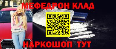 apvp Волжский