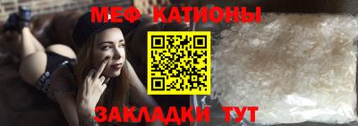 героин Волжск