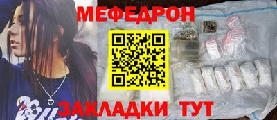 героин Волжск