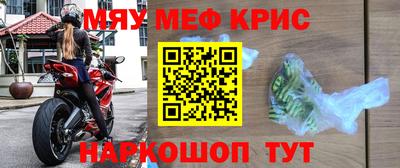apvp Волжский