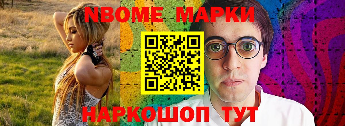 LSD-25 экстази ecstasy  Лсд 25 экстази кислота  Вход с VPN  Майский 